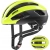 Kask rowerowy UVEX Rise CC - r. 52-56 cm, yellow